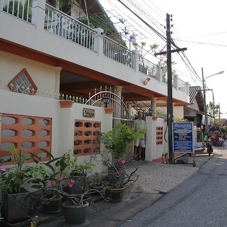 Ban Sulada Guest House Laem Ngop Ngoại thất bức ảnh